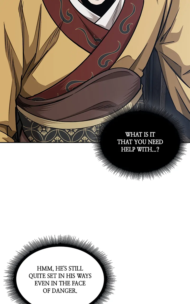 Read Nano Machine ENGLISH Manga Online