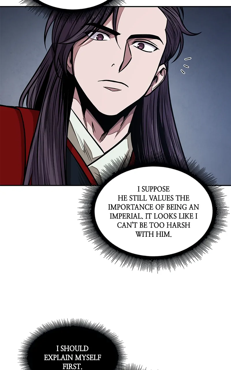 Read Nano Machine ENGLISH Manga Online