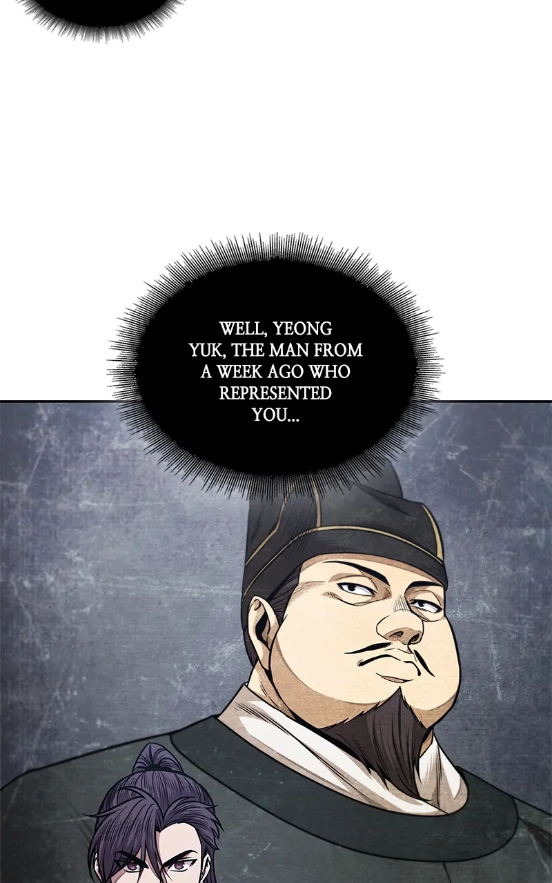 Read Nano Machine ENGLISH Manga Online