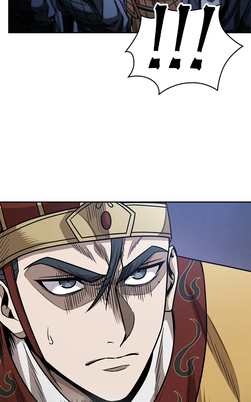 Read Nano Machine ENGLISH Manga Online