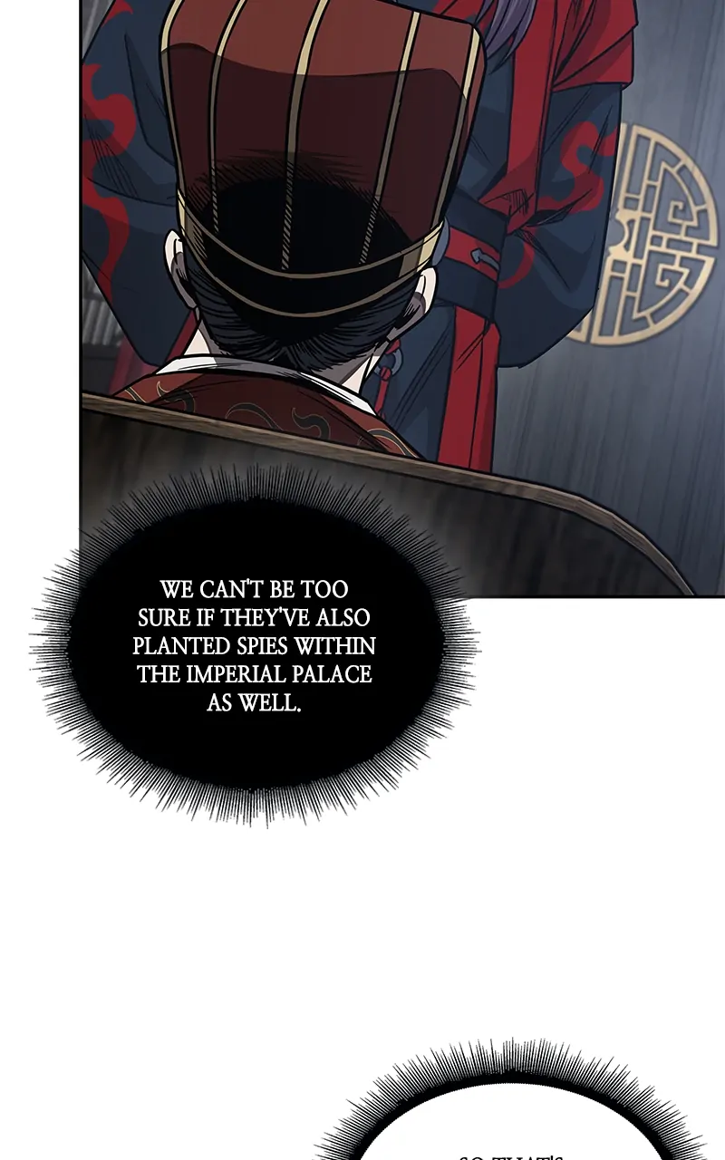 Read Nano Machine ENGLISH Manga Online