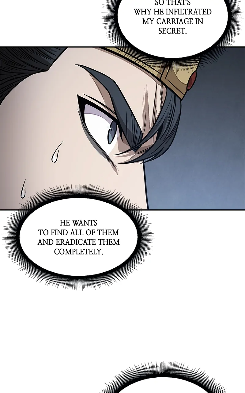 Read Nano Machine ENGLISH Manga Online