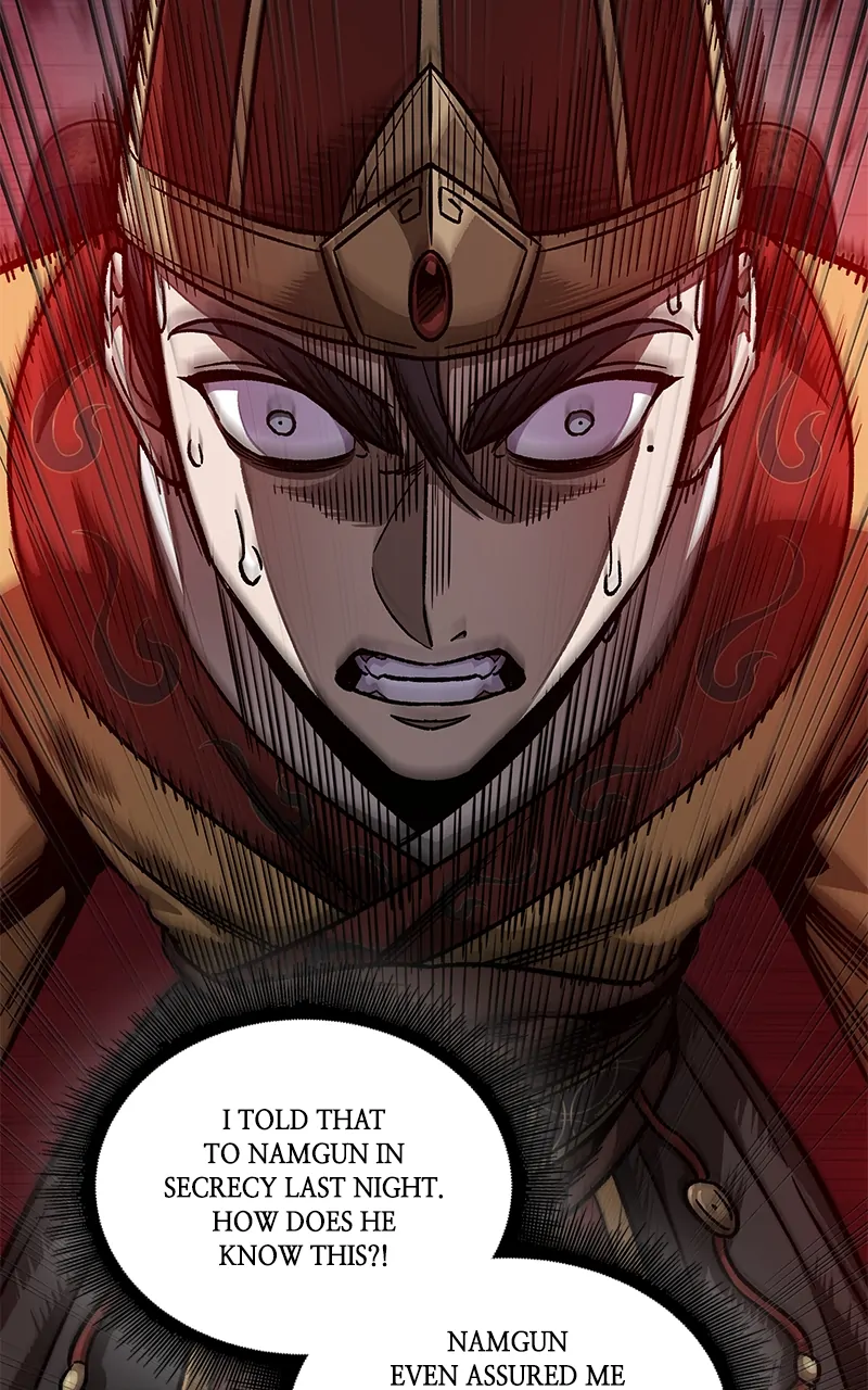 Read Nano Machine ENGLISH Manga Online