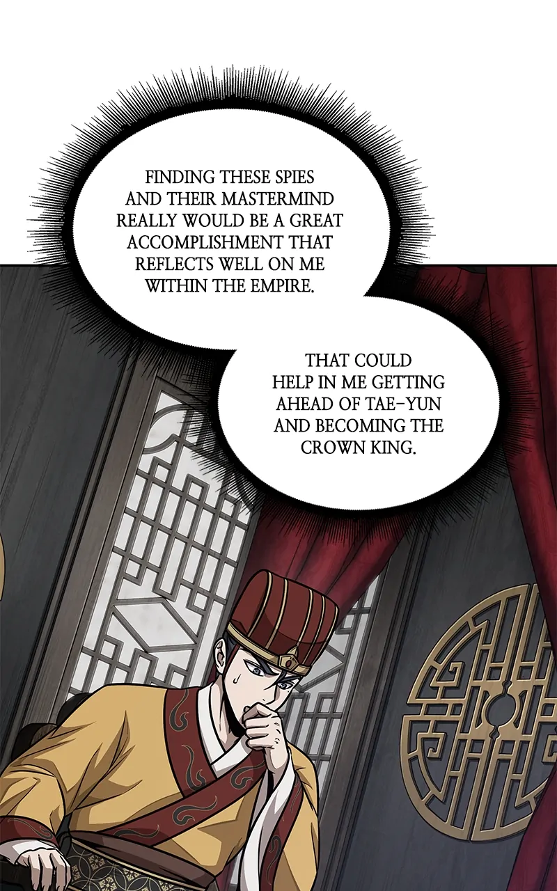 Read Nano Machine ENGLISH Manga Online