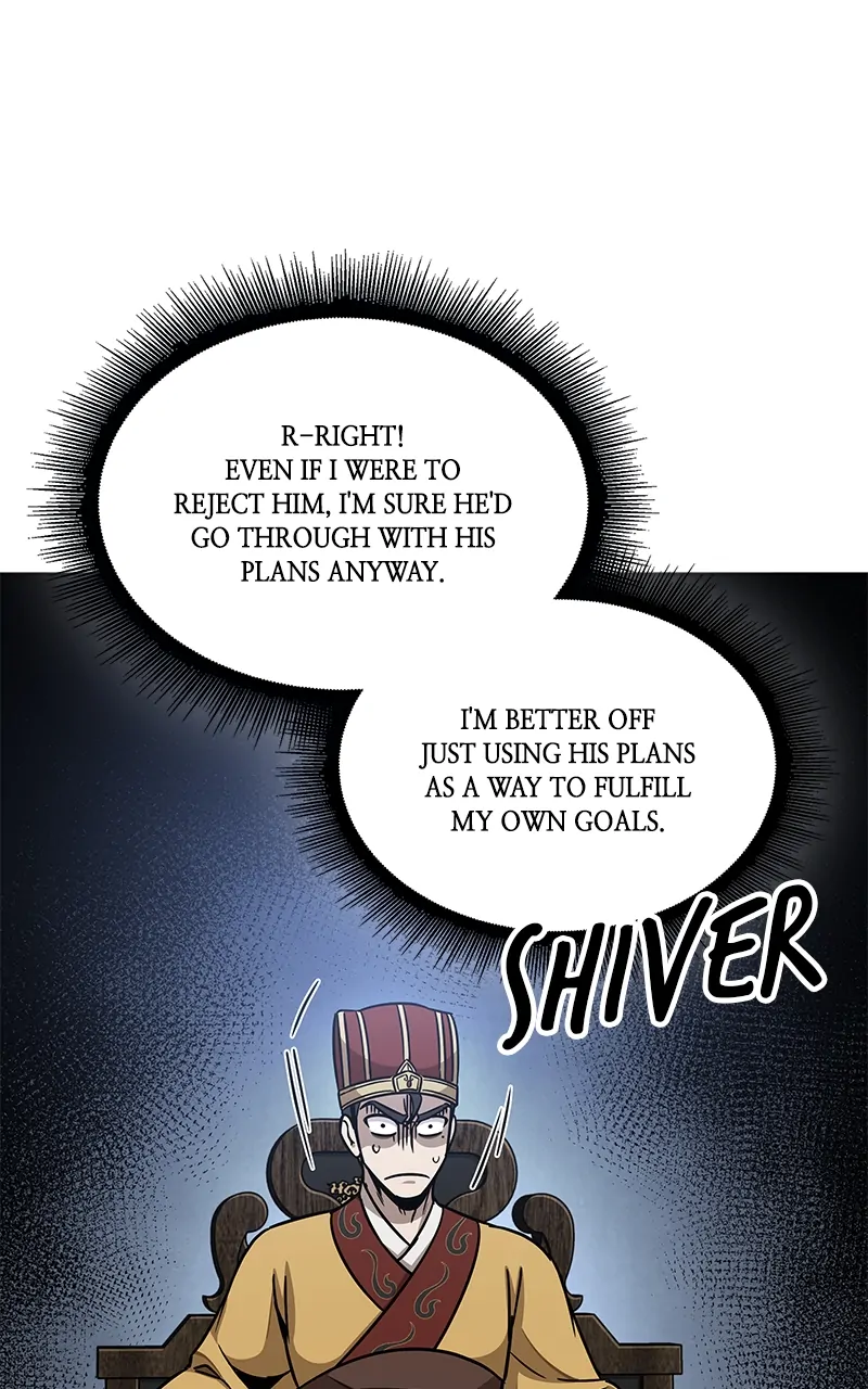 Read Nano Machine ENGLISH Manga Online