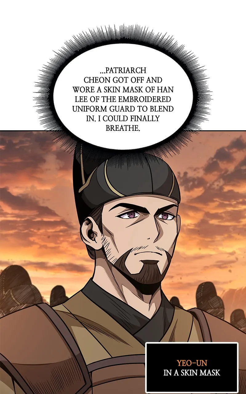 Read Nano Machine ENGLISH Manga Online