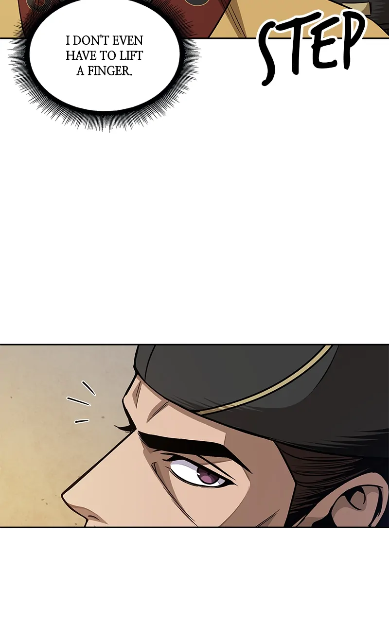 Read Nano Machine ENGLISH Manga Online