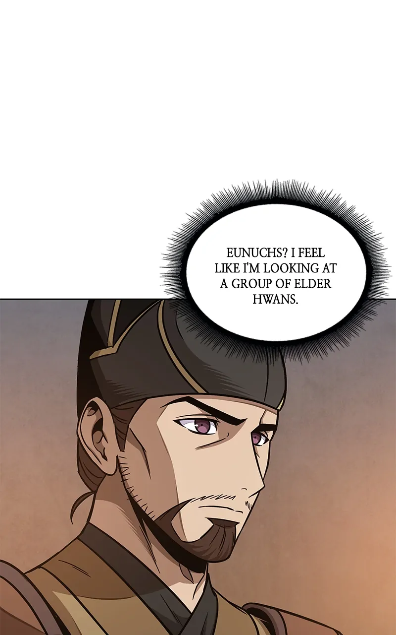 Read Nano Machine ENGLISH Manga Online