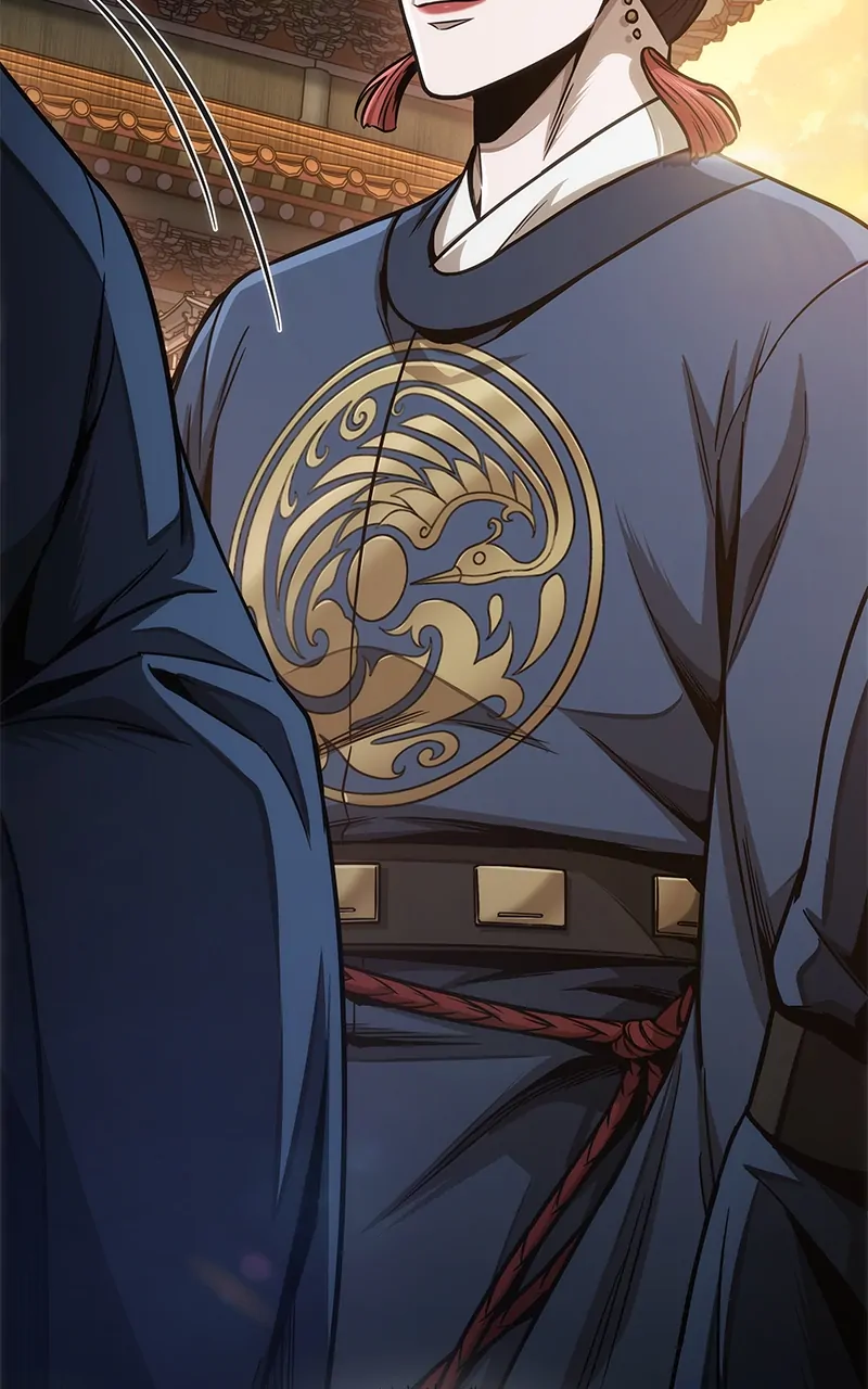 Read Nano Machine ENGLISH Manga Online