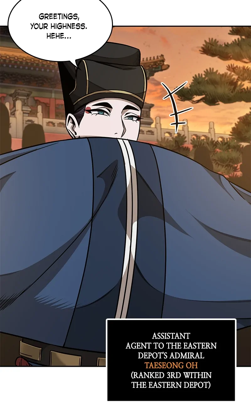 Read Nano Machine ENGLISH Manga Online