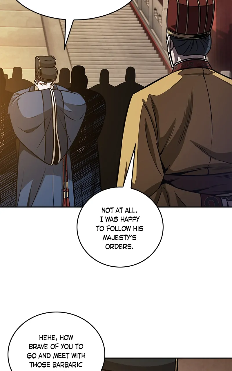 Read Nano Machine ENGLISH Manga Online