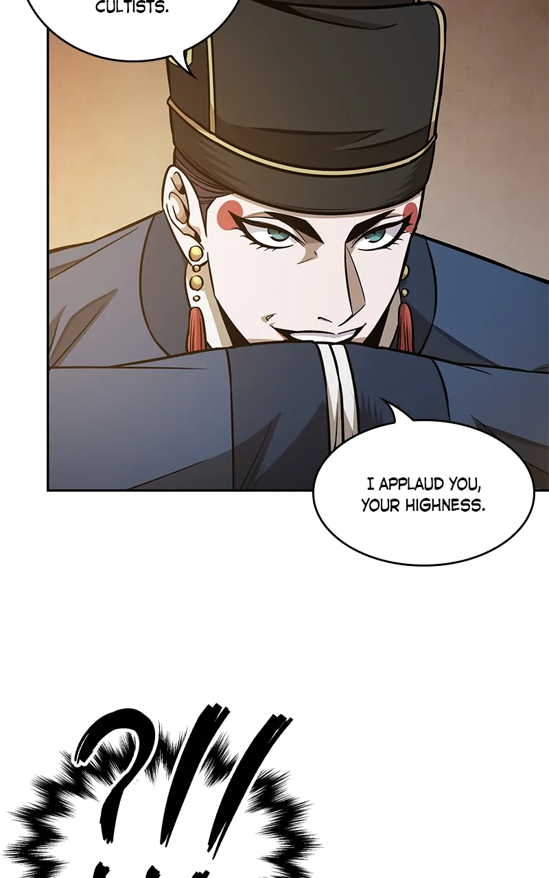 Read Nano Machine ENGLISH Manga Online