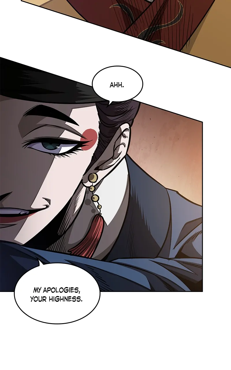 Read Nano Machine ENGLISH Manga Online