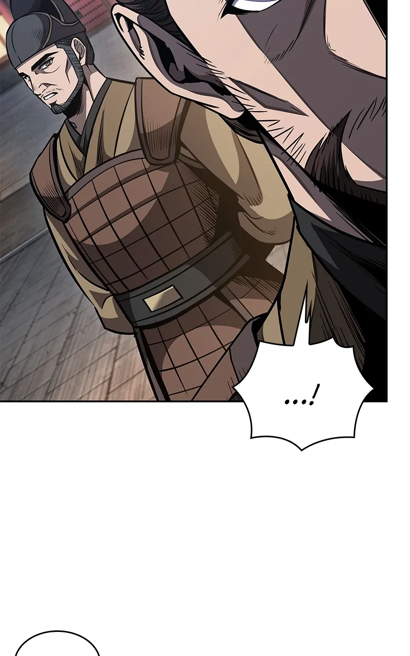 Read Nano Machine ENGLISH Manga Online