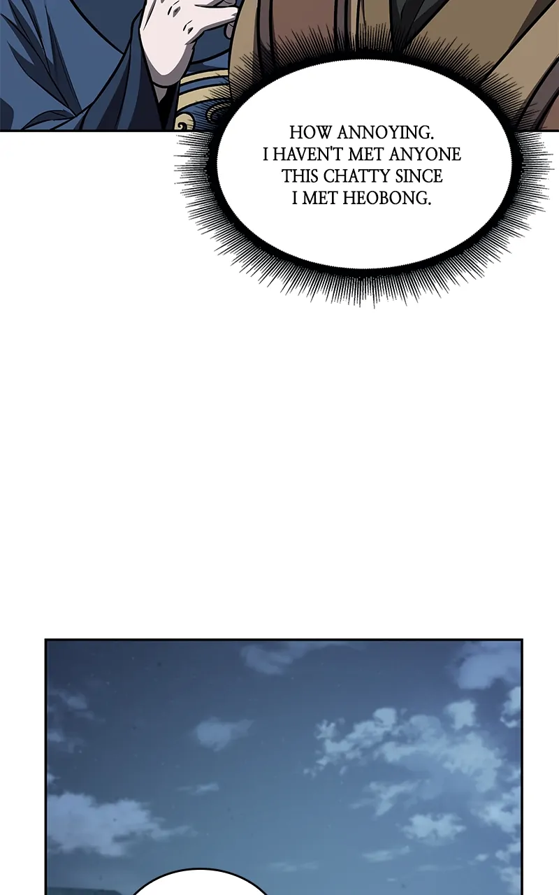 Read Nano Machine ENGLISH Manga Online