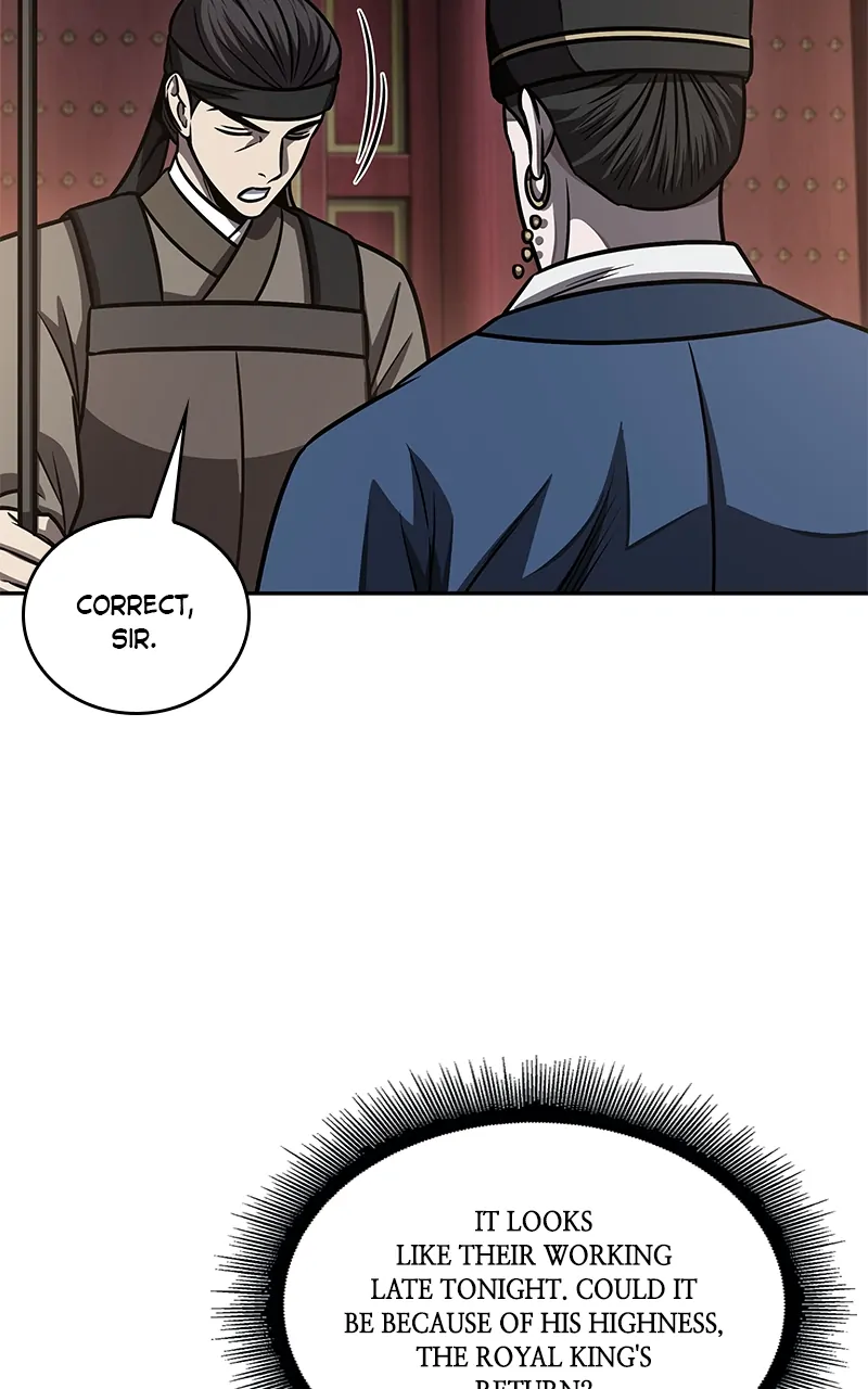 Read Nano Machine ENGLISH Manga Online