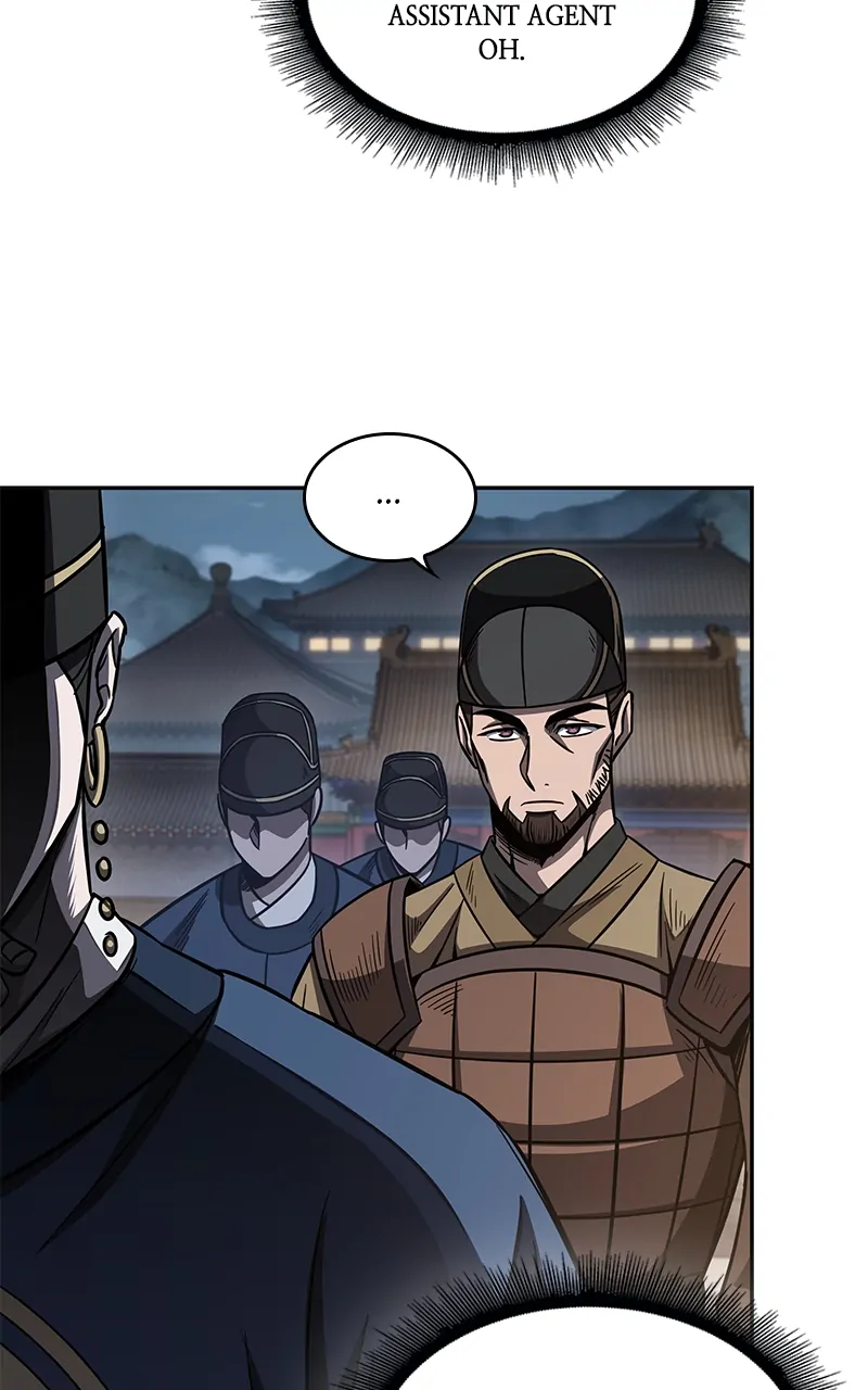 Read Nano Machine ENGLISH Manga Online