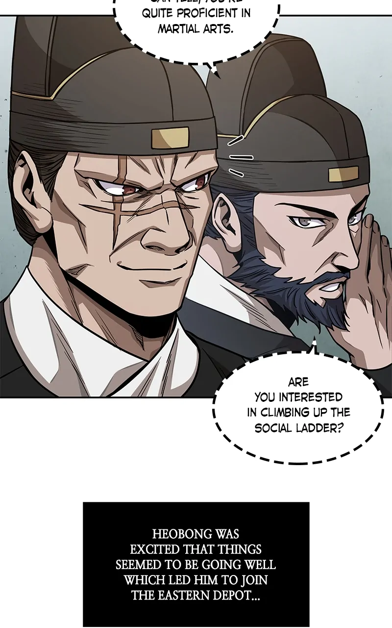 Read Nano Machine ENGLISH Manga Online