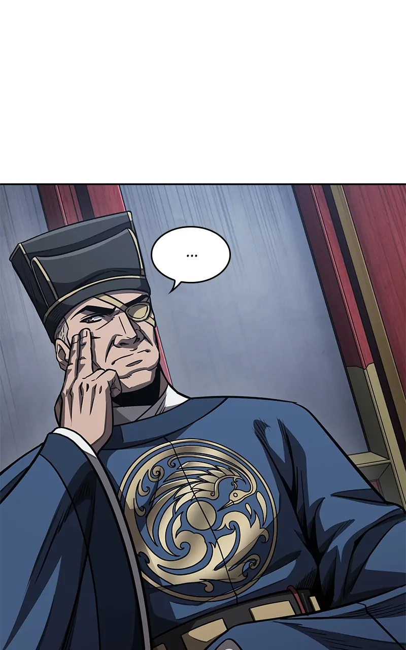 Read Nano Machine ENGLISH Manga Online