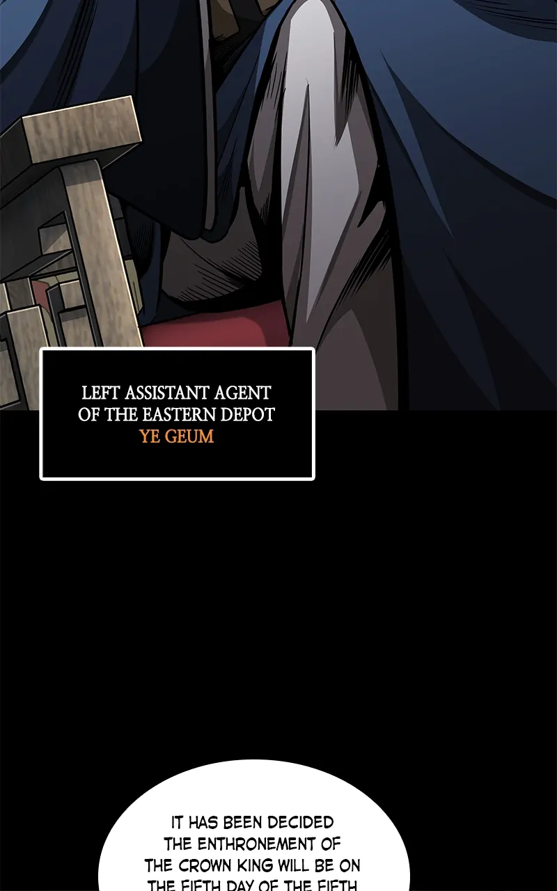 Read Nano Machine ENGLISH Manga Online