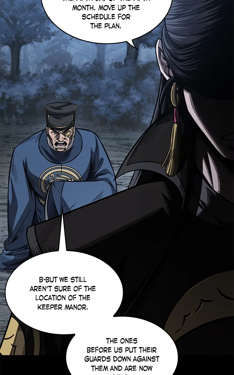 Read Nano Machine ENGLISH Manga Online