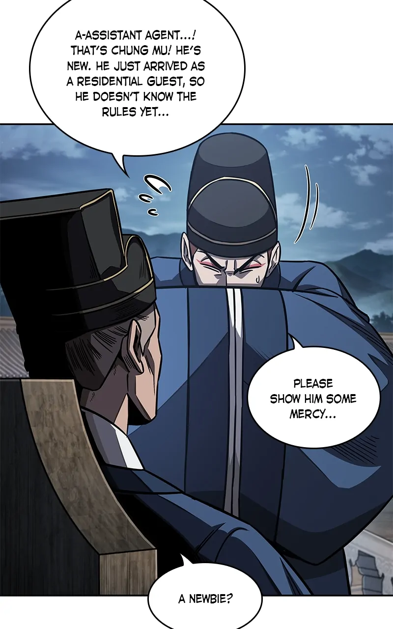 Read Nano Machine ENGLISH Manga Online