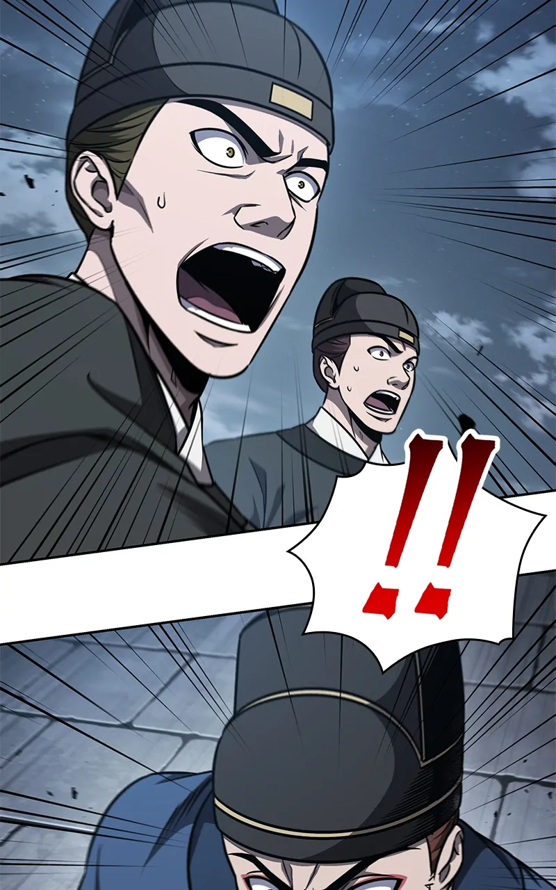 Read Nano Machine ENGLISH Manga Online