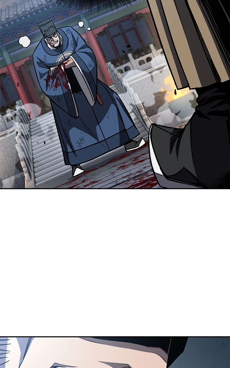 Read Nano Machine ENGLISH Manga Online