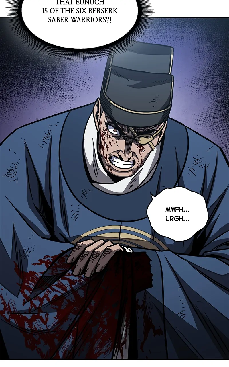 Read Nano Machine ENGLISH Manga Online