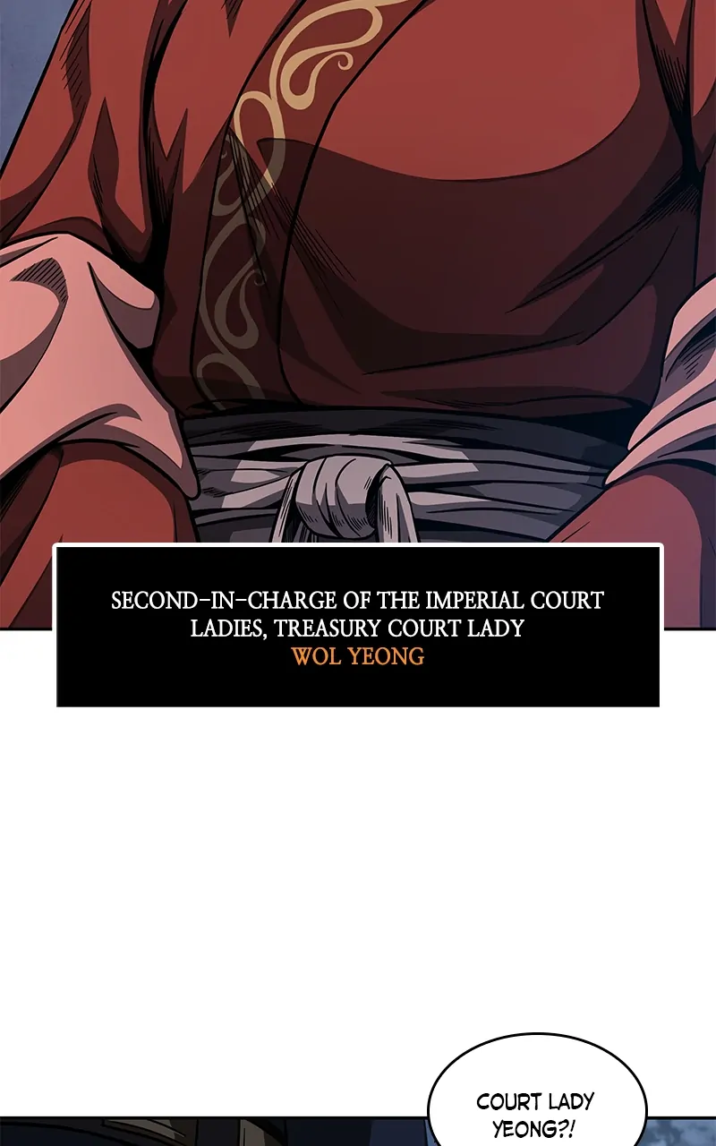 Read Nano Machine ENGLISH Manga Online