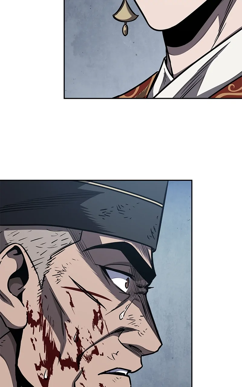 Read Nano Machine ENGLISH Manga Online