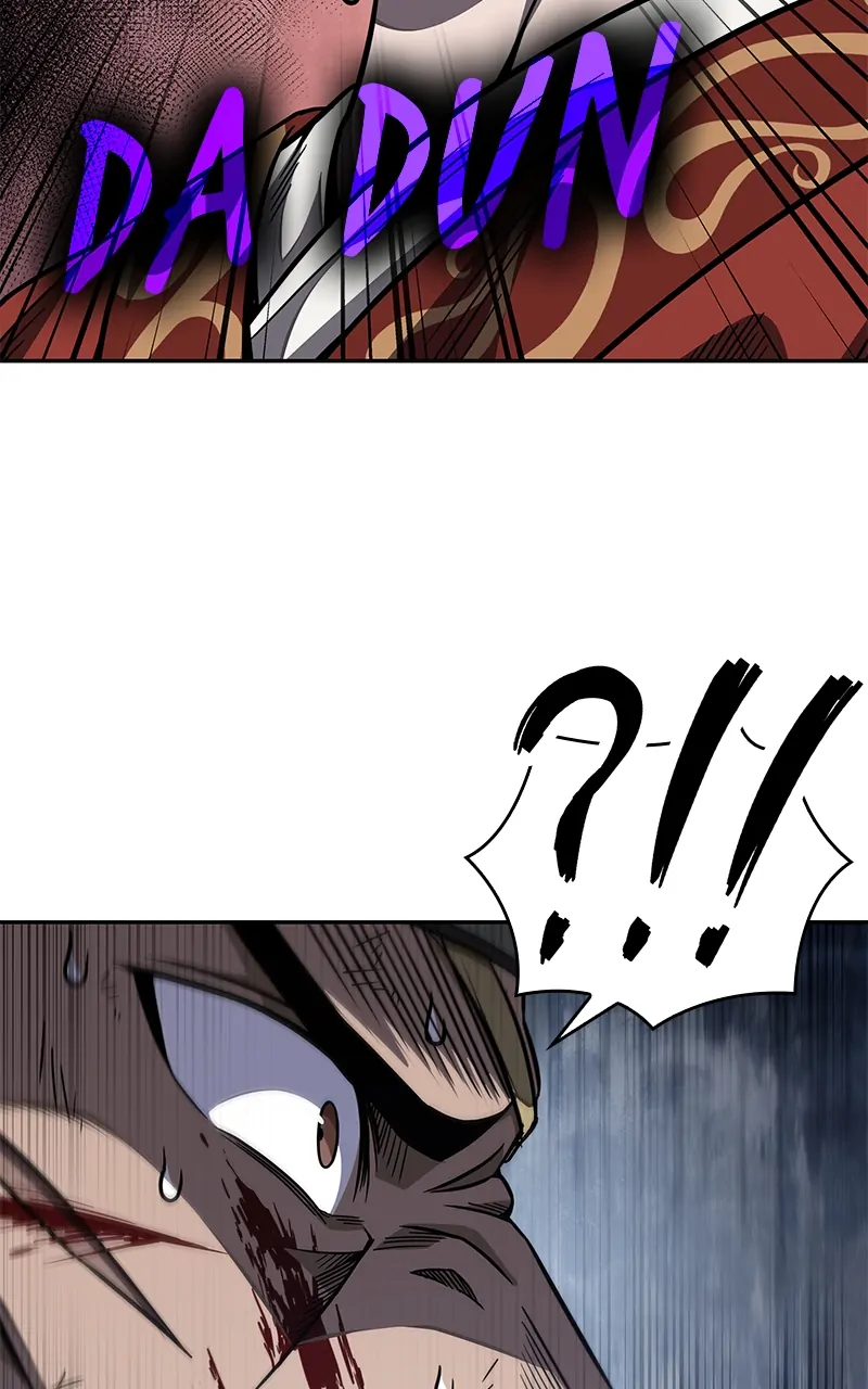 Read Nano Machine ENGLISH Manga Online