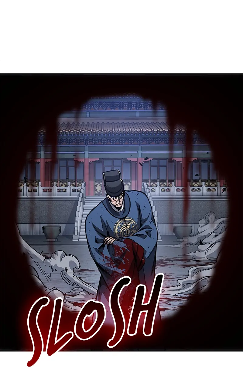 Read Nano Machine ENGLISH Manga Online