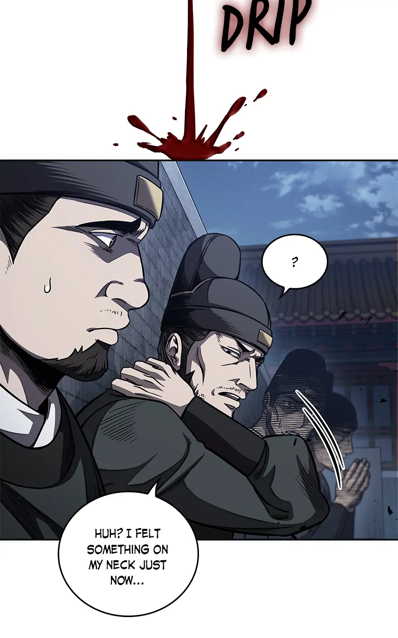 Read Nano Machine ENGLISH Manga Online