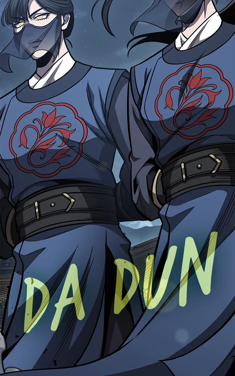 Read Nano Machine ENGLISH Manga Online