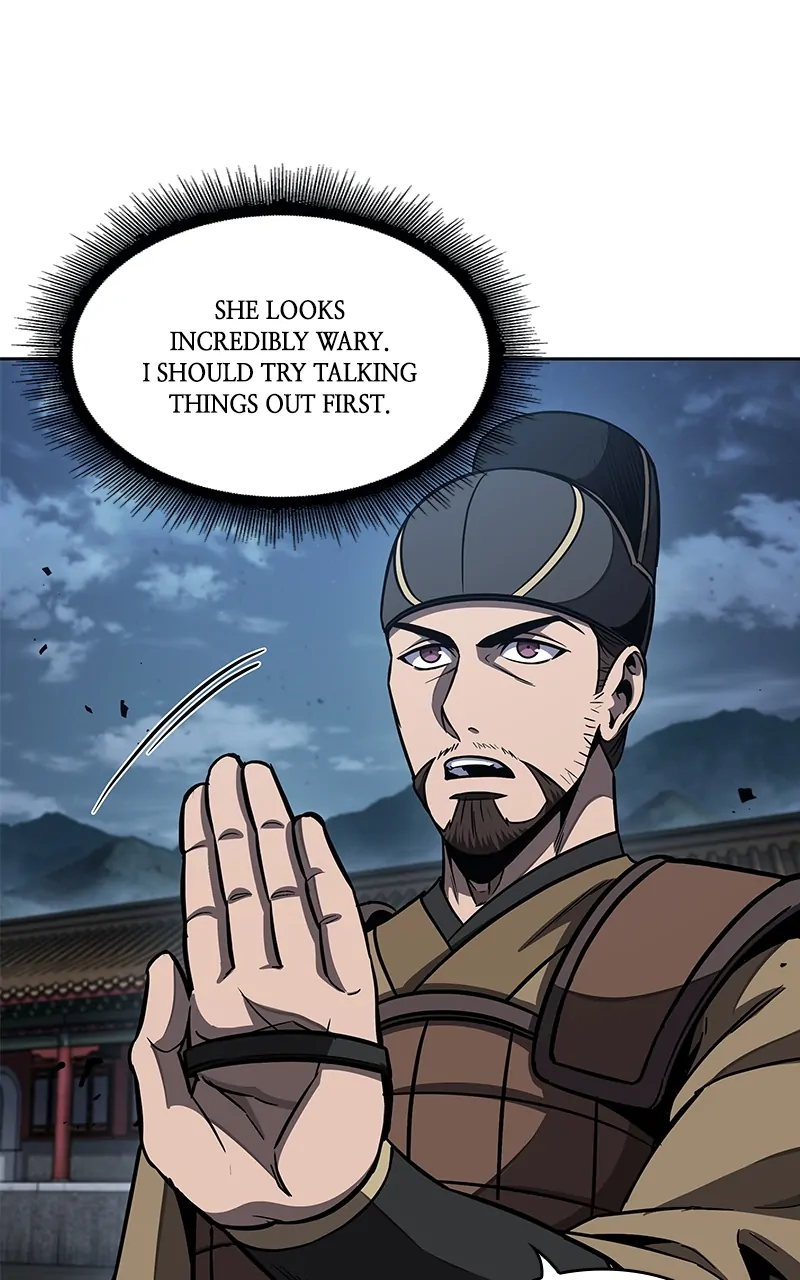 Read Nano Machine ENGLISH Manga Online