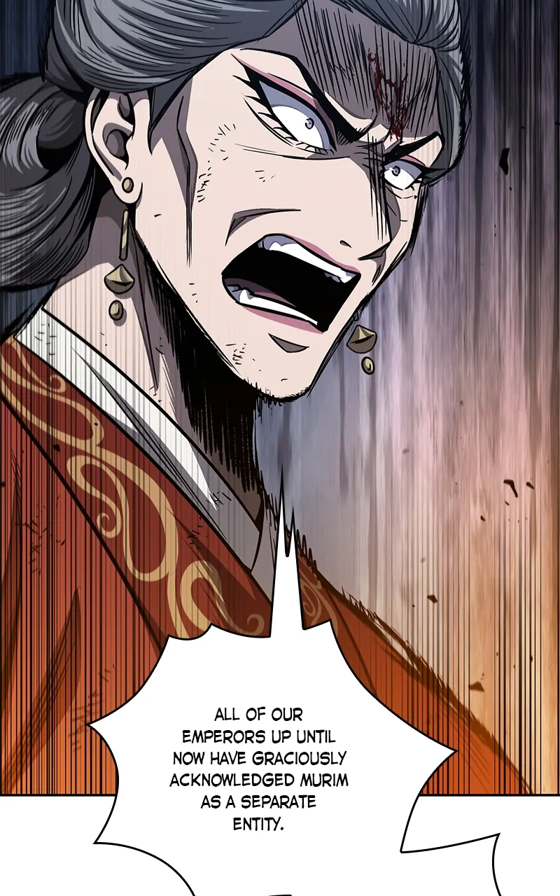 Read Nano Machine ENGLISH Manga Online