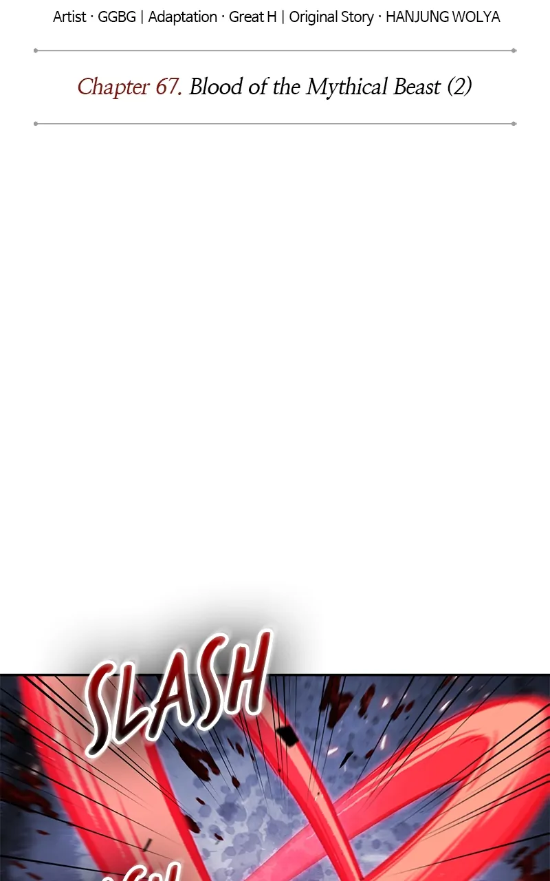 Read Nano Machine ENGLISH Manga Online