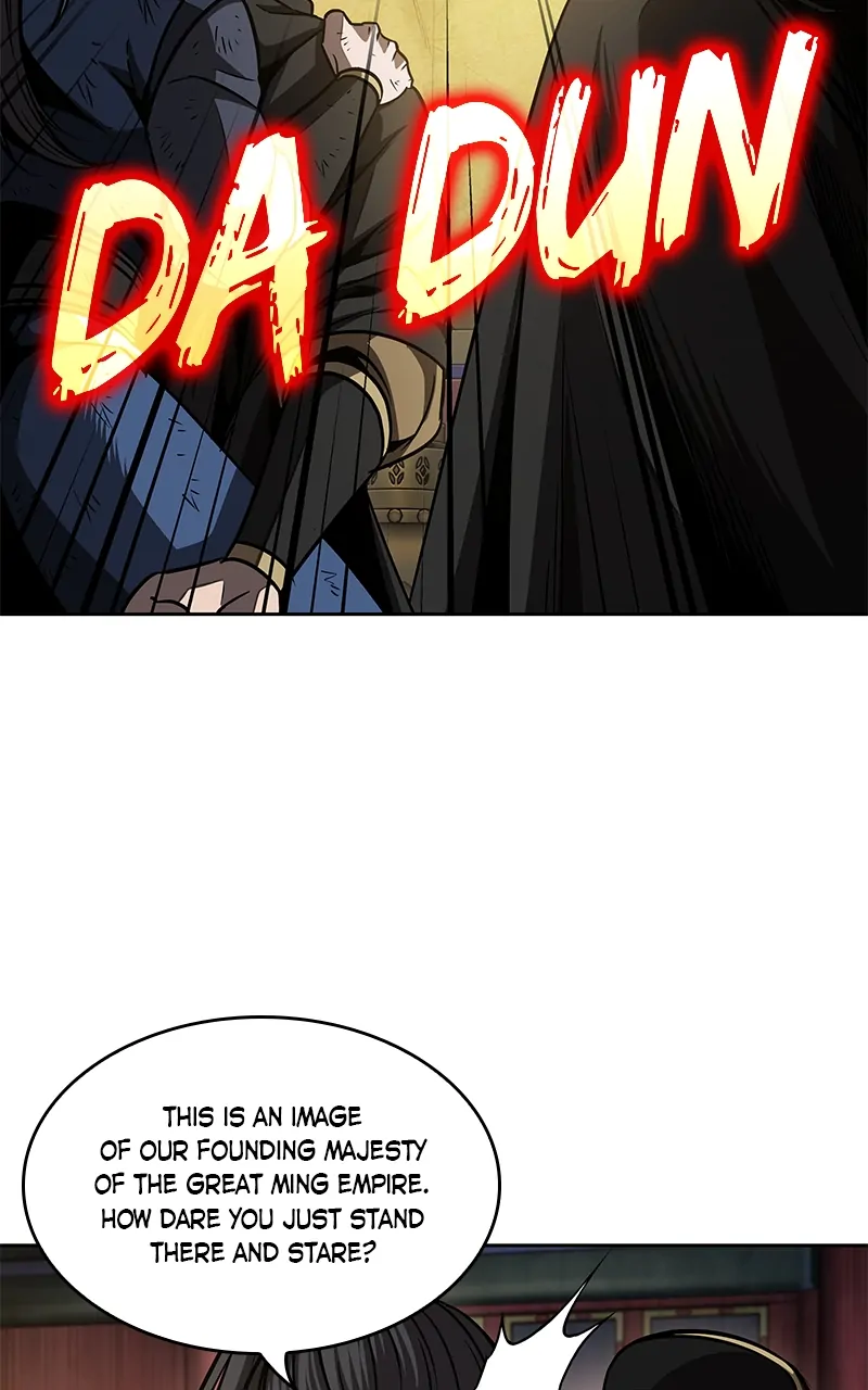 Read Nano Machine ENGLISH Manga Online