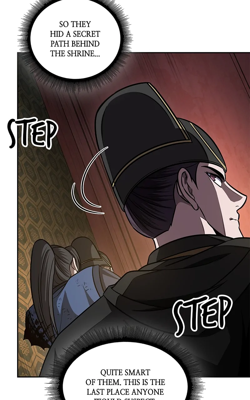 Read Nano Machine ENGLISH Manga Online