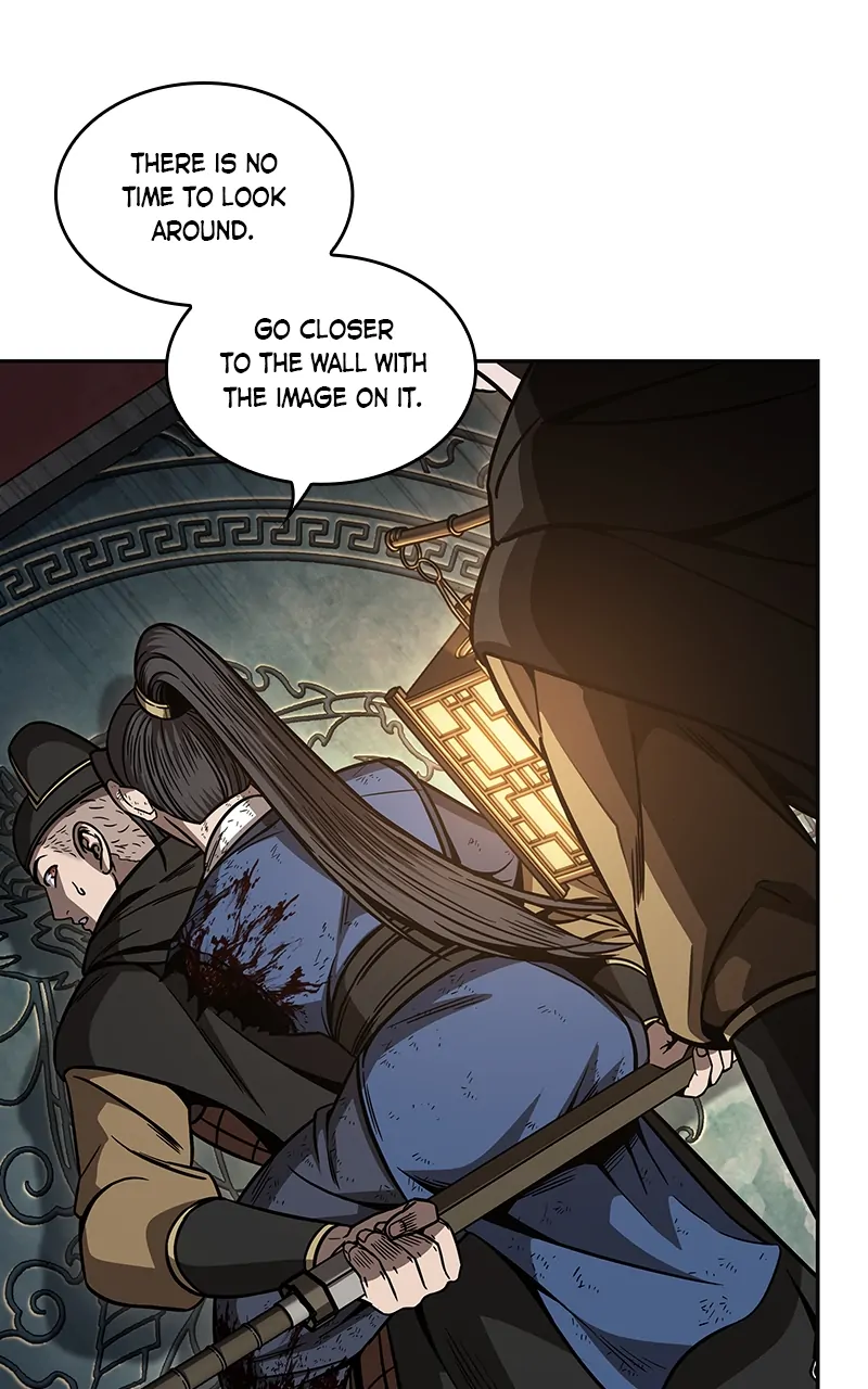 Read Nano Machine ENGLISH Manga Online