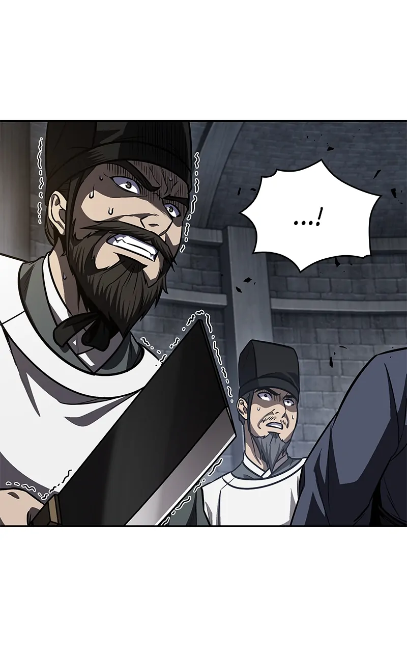 Read Nano Machine ENGLISH Manga Online