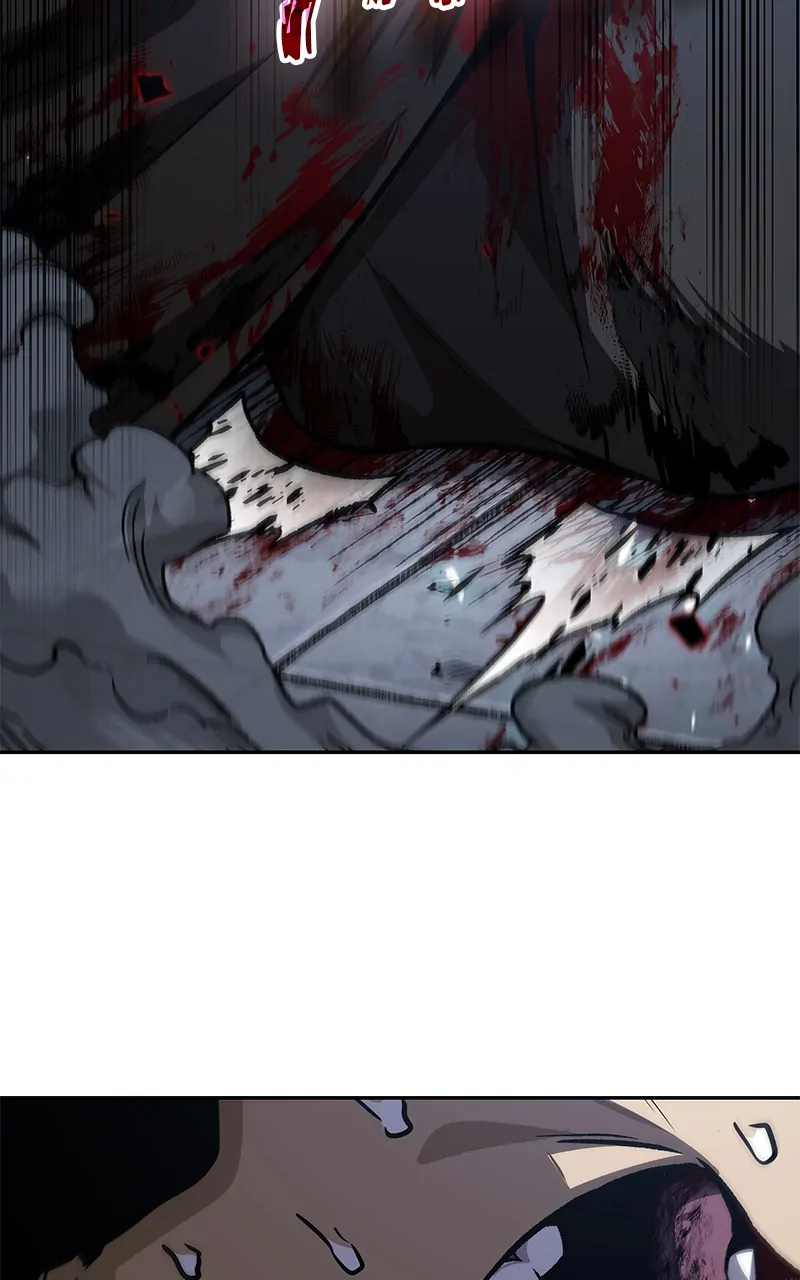 Read Nano Machine ENGLISH Manga Online