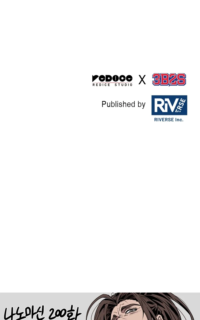 Read Nano Machine ENGLISH Manga Online