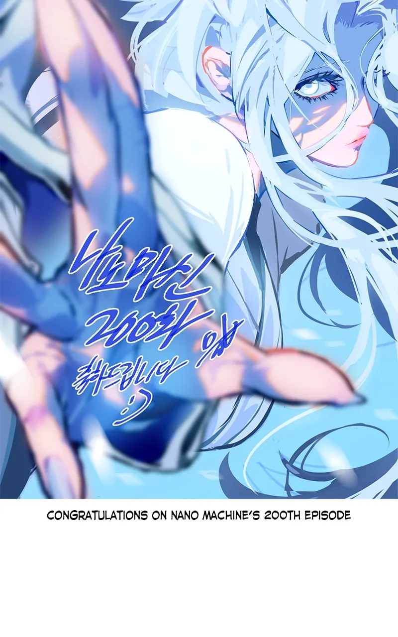 Read Nano Machine ENGLISH Manga Online