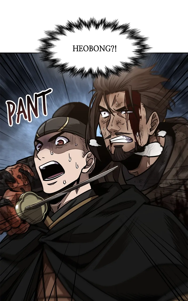 Read Nano Machine ENGLISH Manga Online