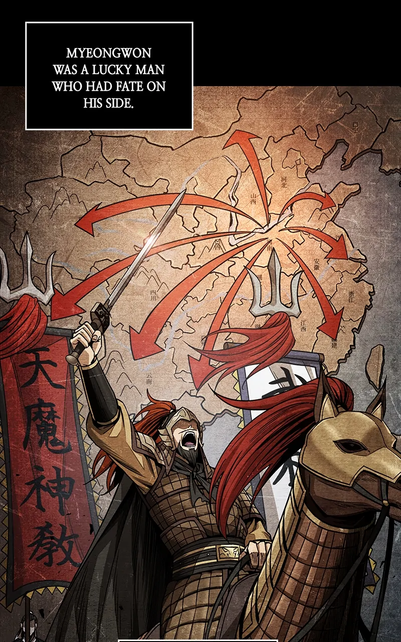 Read Nano Machine ENGLISH Manga Online