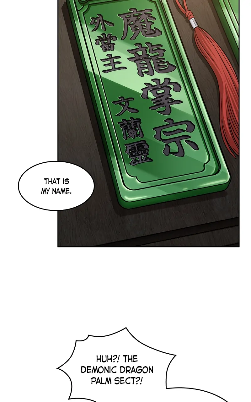 Read Nano Machine ENGLISH Manga Online