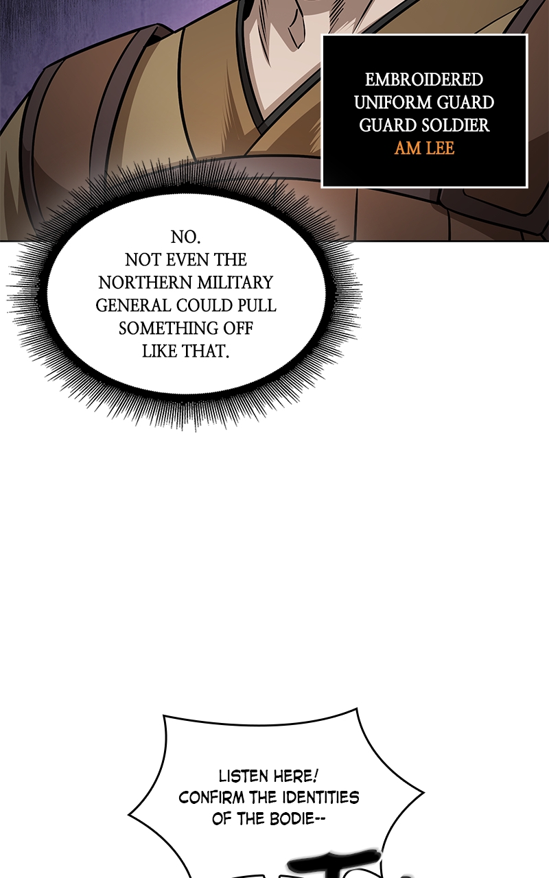 Read Nano Machine ENGLISH Manga Online