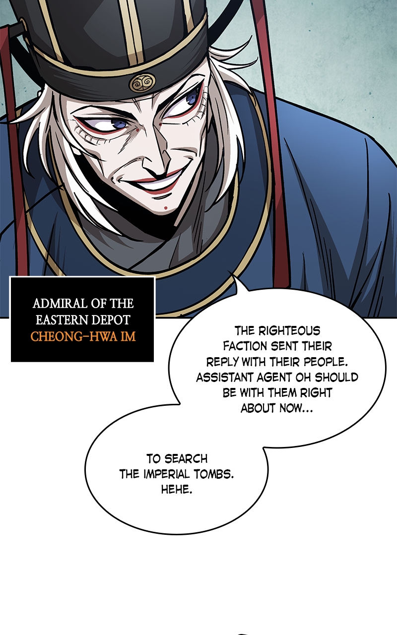 Read Nano Machine ENGLISH Manga Online